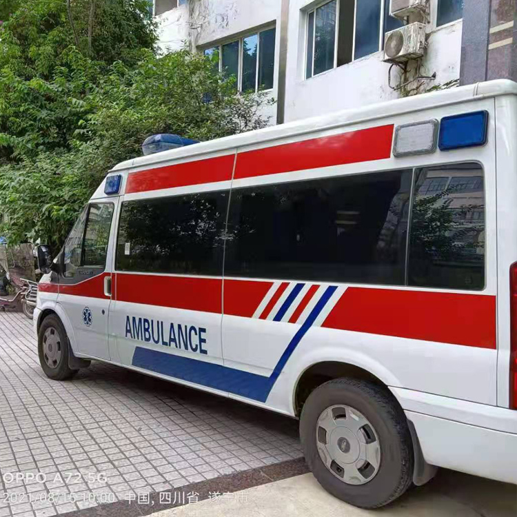 武川重症转院救护车出租